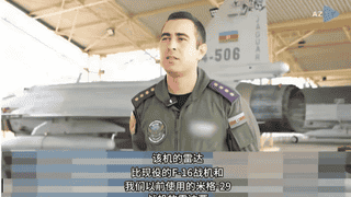 阿塞拜疆飞行员证实：枭龙C雷达性能优于F16与米格29