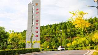 7月24日夏县黄河一号旅游公路蜿蜒中条山 绘就乡村振兴壮美图景