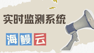 热门景区客流不均 游客动线问题引关注