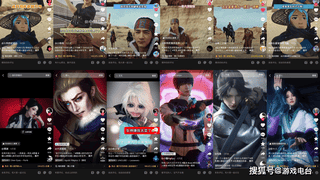 手瓦联动《镖人》掀二创热潮 刀马梗成流量密码