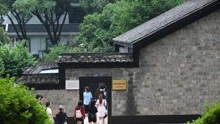 湖南新增4A旅游景区再扩围 8家新晋景区名单公布