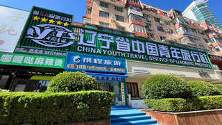 2026大连毕业游怎么避坑？中青旅黄河路分店定制团攻略速览