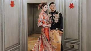 杨明庄思明婚礼现场图流出 中式婚服星海婚典引热议
