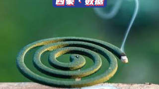 2026年蚊子史诗级加强？抗药性爆表致难杀 北方多地现花蚊子成常态