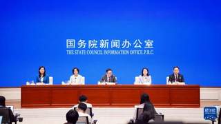 利用外资固稳促优 多部门详解政策措施