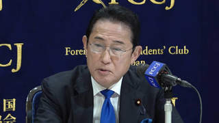 日本前首相岸田文雄：现在日本愿推动中日对话的人越来越少，我十分遗憾