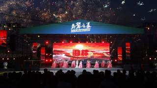 伊春:“乌翠之夏”乌翠区第六届文化旅游嘉年华正式启幕