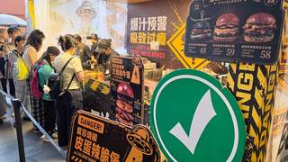 米其林主厨摆摊卖限定款汉堡？张江这个市集去了就不想走