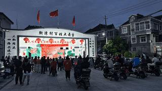 泰州市姜堰区淤溪镇:“茉莉花开”绽芳华 文艺汇演暖民心