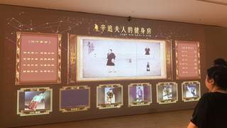 马王堆汉墓大展在沪启幕，一起来围观“生活博主”辛追夫人的一天