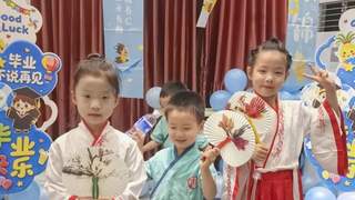 特别推荐:一场有光有爱的毕业之旅