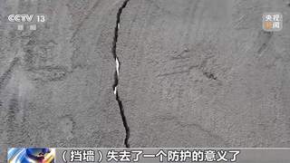 烟花厂防爆挡墙竟是空心的!谁在把“生命盾牌”当儿戏