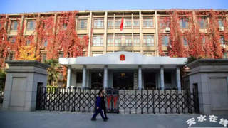 甘肃天水市政府机关办公楼“经鉴定为D级危楼”,搬迁公告发布