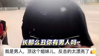 慕田峪长城导游辱骂游客后续：男子被行政拘留，职业饭碗彻底砸了