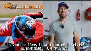 阿狗社公开“阿狗宣言” 旗下符合资质新作都将推出PS5光盘