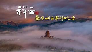 提醒:出游防骗牢记于心 理性消费安全随行