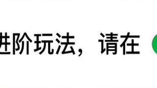 楼市重大顶层定调！住房消费跻身大宗消费首位，释放房地产发展全新政策导向