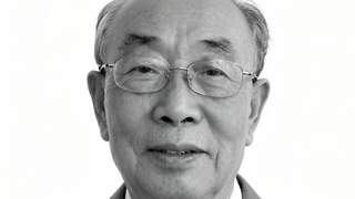 著名语言学家唐作藩逝世，享年100岁！曾考入中大读语言学