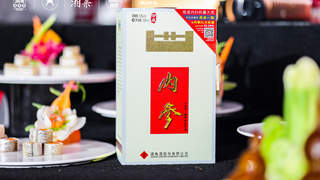 1499元内参酒批价跌至600元：酒鬼酒暂停发货，提价30元“自救”