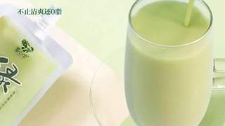 夏日消暑神器，一口冰爽绿豆沙，让你清凉一夏