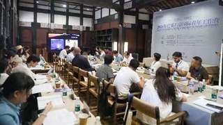 2026巴蜀石窟国际青年工作营在大足启幕
