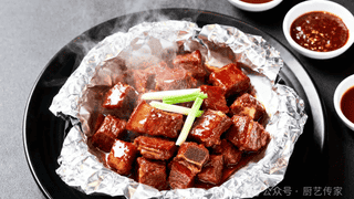醋溜菜肴——纸包牛腩