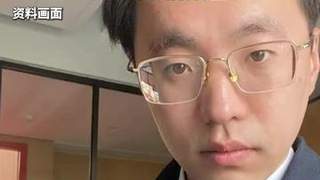 保安逆袭：8战考研终入清华，31岁男现逐梦哈佛博士