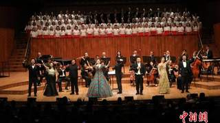 中央歌剧院首次赴澳巡演 两城献演“歌剧盛典”