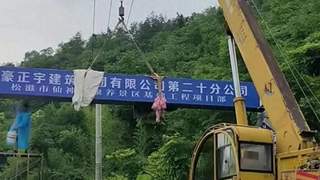 松滋仙神洞景区斥资15亿重塑5亿年前奇观