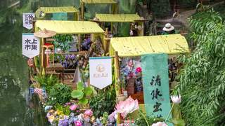 虎丘水上市集：再现姑苏水上千年繁华