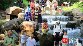 南京“小九寨沟”成夏日避暑新地标