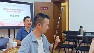 文旅中国会客厅沙龙揭幕：琴声激昂  虚实相生绘盛景