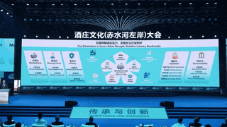 不止讲述风土更要守护风土世界级酒庄都在牢筑环境护城河