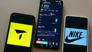 耐克终止与滔搏合作 滔搏股价暴跌创纪录