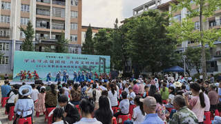 2026年黔西南州移风易俗文艺巡演走进民族社区 促团结润民心