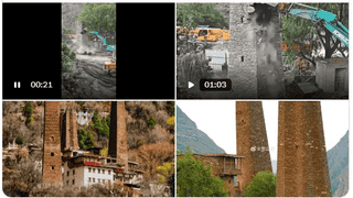 网传西藏嘉绒千年古碉遭拆除 系茂县2010年仿碉建筑误传 实为羌族村寨