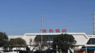 国铁昆明局检测列车撞人致11死2伤 被罚300万