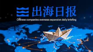 中国建筑签约224亿科威特项目 国家电投完成全球最大单批次绿氨出口