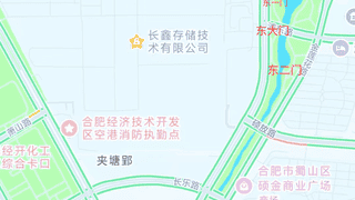 长鑫市值破3.5万亿 厂区周边房源遭员工批量抢购租金超市区核心板块