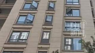 7月11日深夜 20岁女子18楼坠亡却奇迹生还 男友仅垫付2万医药费后就失联 还向其家人索要恋爱期间1万元开销