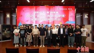 国家话剧院携五部话剧开启全国巡演 苏堤春晓等剧目将亮相珠城等城市