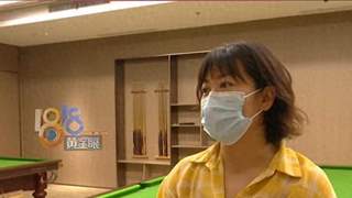8月1日杭州一家长带超1.2米男童进酒店女更衣室 双方起冲突致女孩家长赔2800元