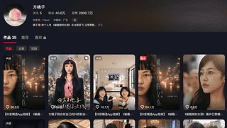 AI短剧女主方桃子广告报价超25万 带货成绩亮眼登顶热搜