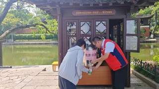 南湖湖心岛启动夏日清凉保障 多举措护航观众参观体验