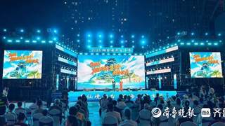2026烟台海岸生活季正式启幕 开启仙境海岸漫生活新体验