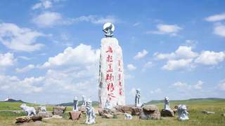 游客打卡《狼图腾》拍摄地误入私人同名景区 当地文旅明确仅4A官方野狼谷为正版