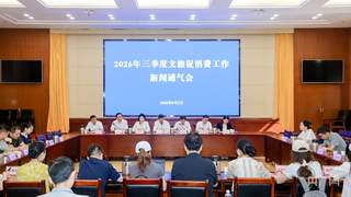 湖北三季度文旅促消费再出实招 七大夜游矩阵四大主题线路激活暑期市场