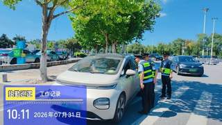 景德镇多部门联动严打非法营运 暑运21起违法被查处