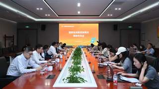 2026服贸会参展主体再扩容 近300家企业确认参展