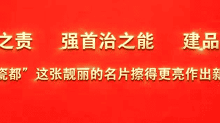 今日立秋！珠山浅秋景致出炉 漫步步道享江风绿意
